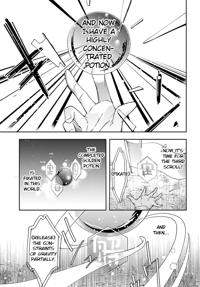 The Frontier Alchemist chapter 2 page 15