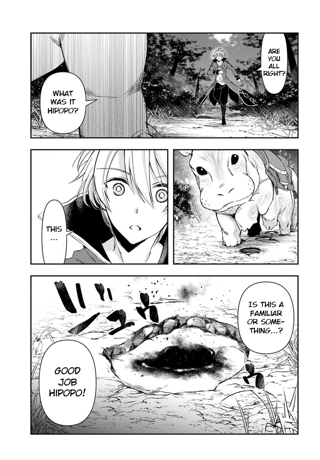 The Frontier Alchemist chapter 2 page 19