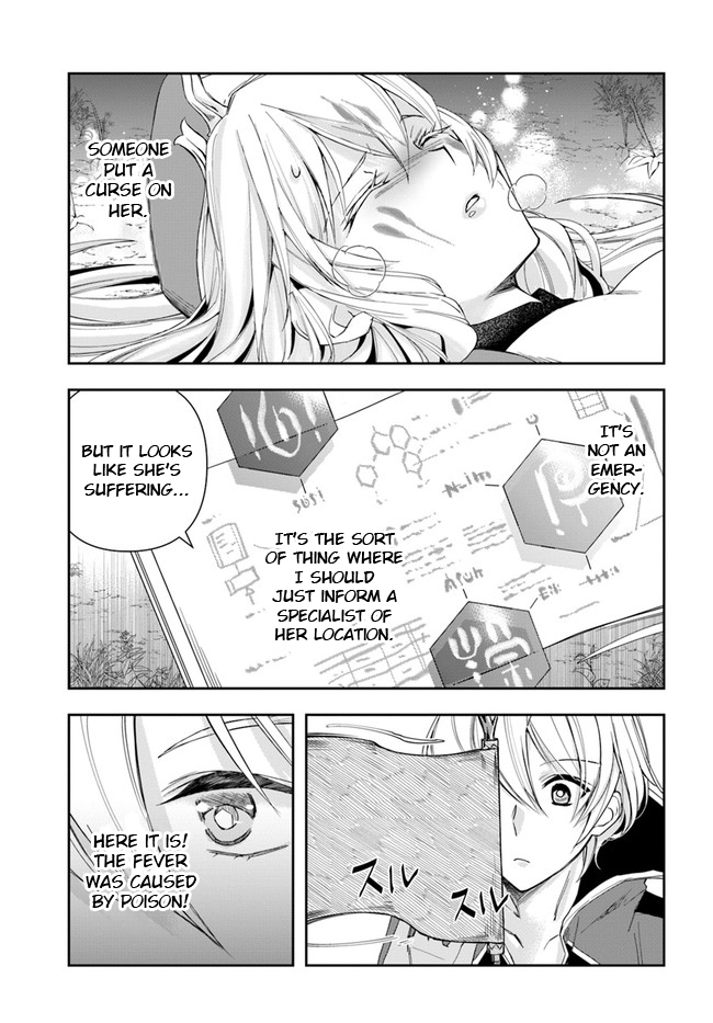 The Frontier Alchemist chapter 2 page 3