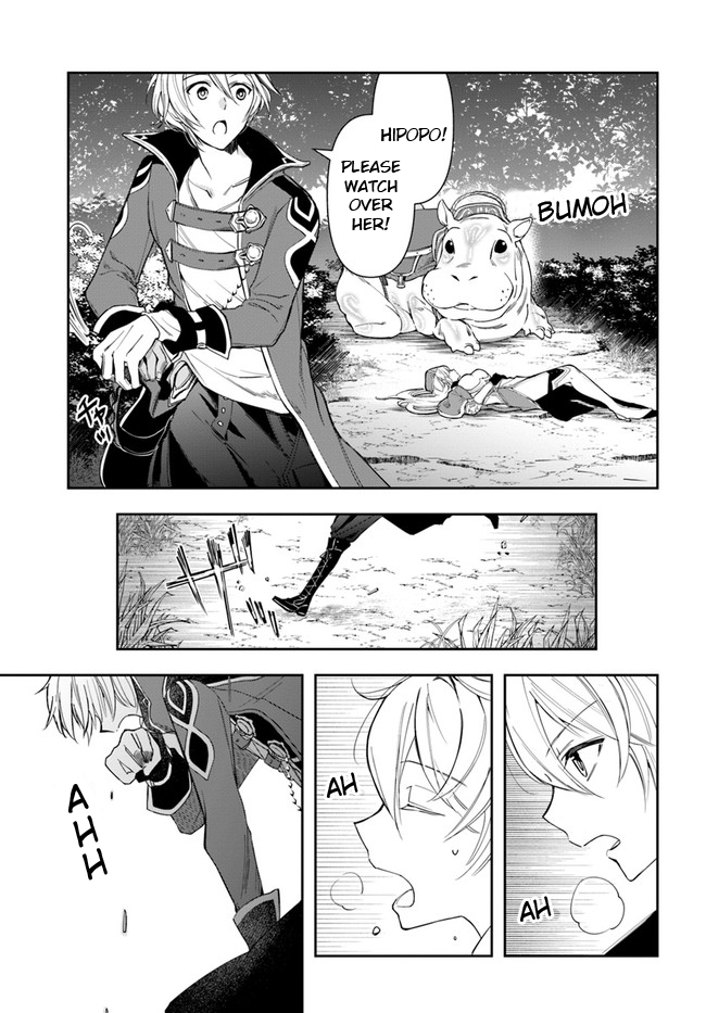 The Frontier Alchemist chapter 2 page 5