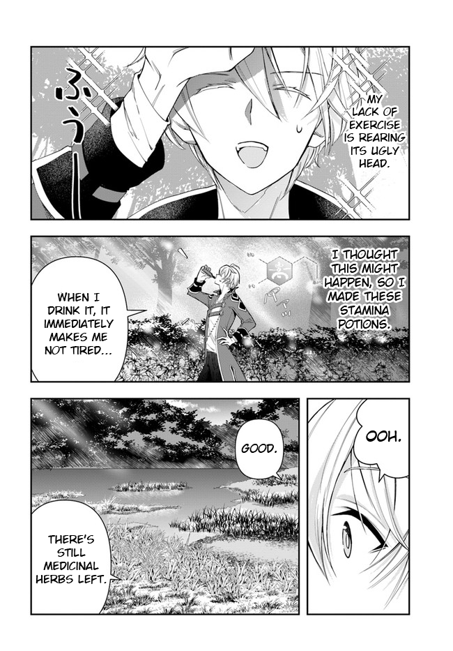 The Frontier Alchemist chapter 2 page 6