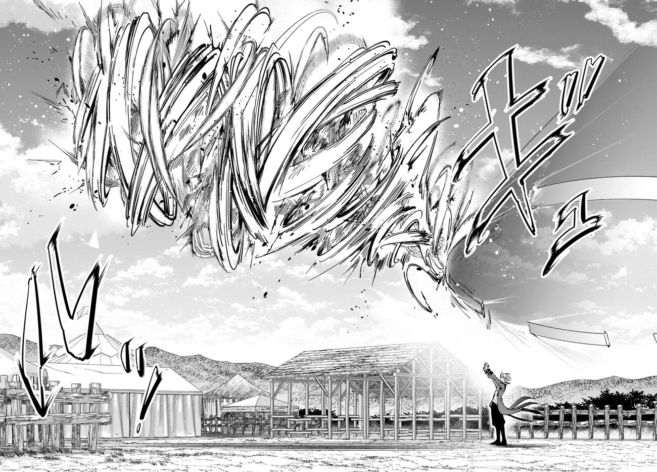 The Frontier Alchemist chapter 20.1 page 11