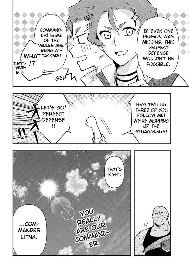 The Frontier Alchemist chapter 20.2 page 16