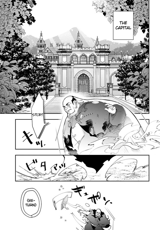 The Frontier Alchemist chapter 21.2 page 1