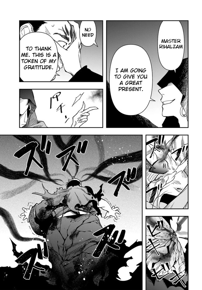 The Frontier Alchemist chapter 21.2 page 11