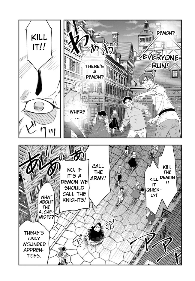 The Frontier Alchemist chapter 21.2 page 17