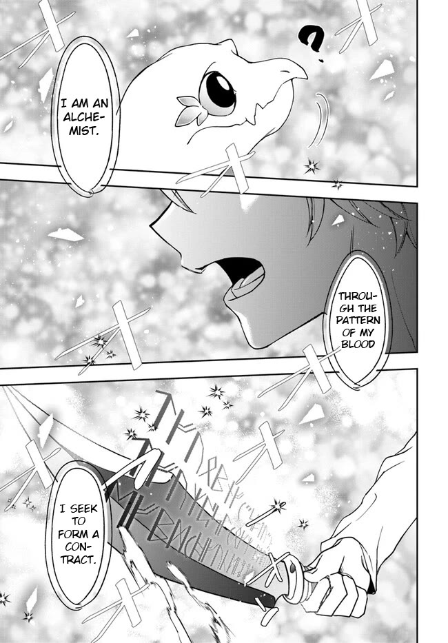 The Frontier Alchemist chapter 23.1 page 16