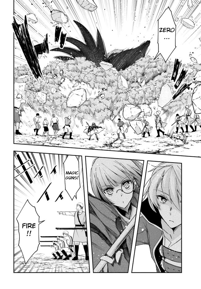 The Frontier Alchemist chapter 25.1 page 12