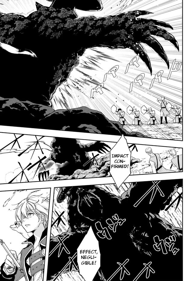 The Frontier Alchemist chapter 25.1 page 13