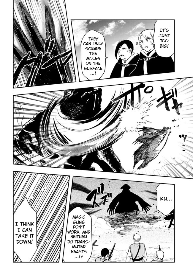 The Frontier Alchemist chapter 25.1 page 16