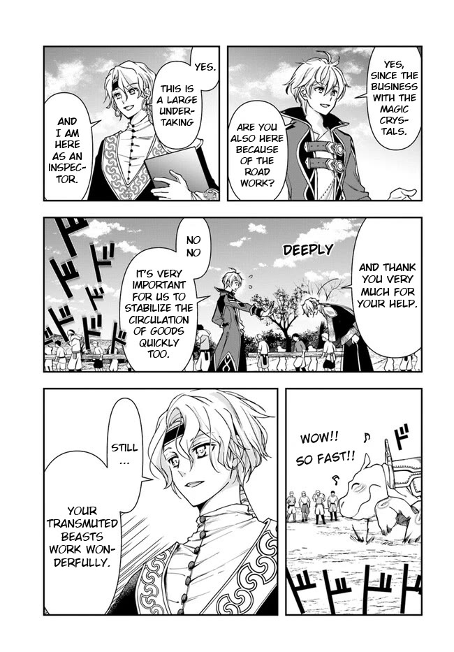 The Frontier Alchemist chapter 25.1 page 3