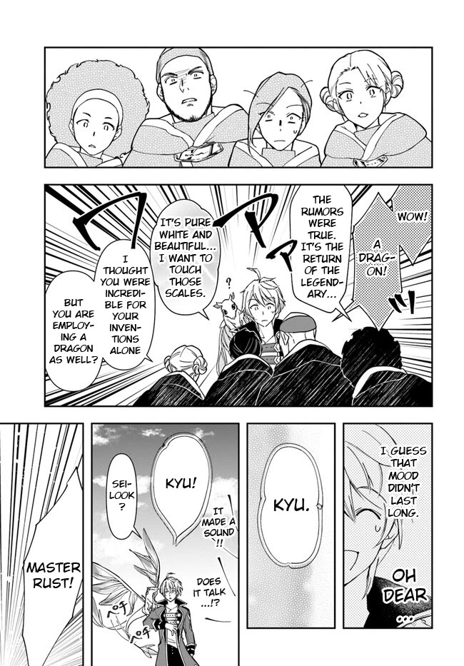 The Frontier Alchemist chapter 25.1 page 7