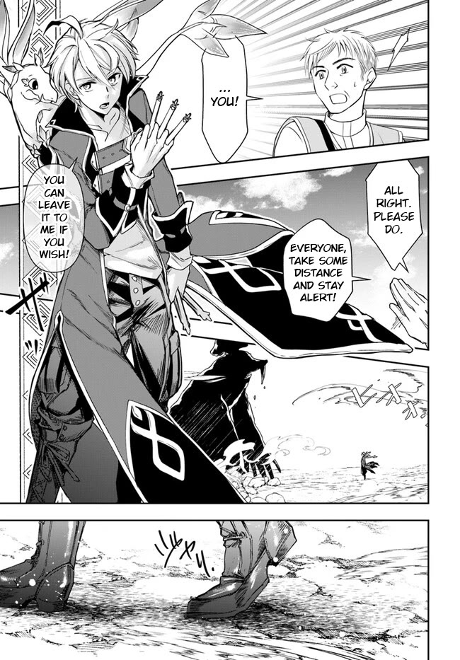 The Frontier Alchemist chapter 25.2 page 1