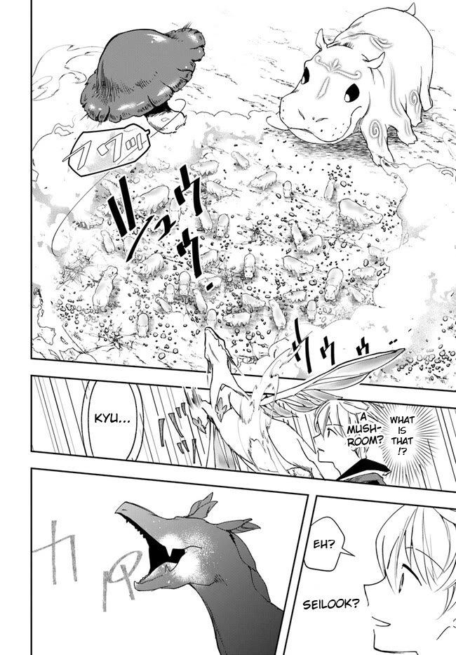 The Frontier Alchemist chapter 25.2 page 11