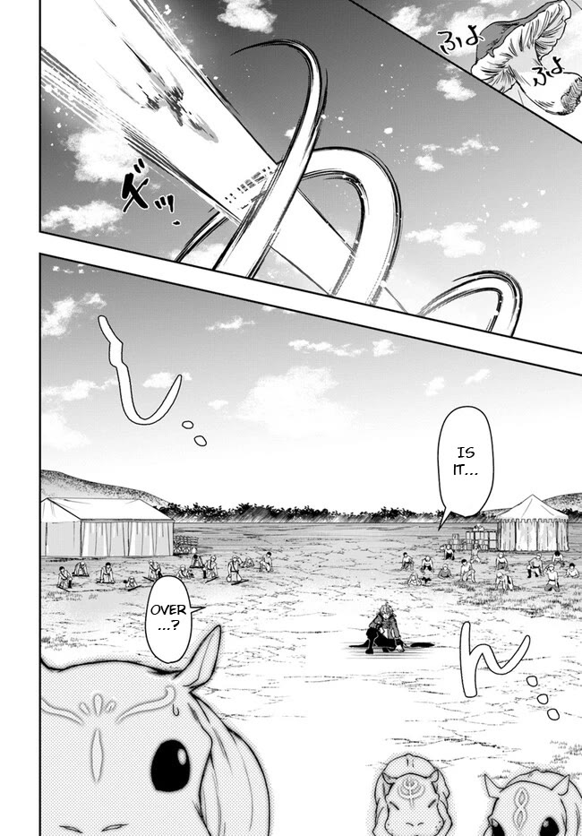 The Frontier Alchemist chapter 25.2 page 13