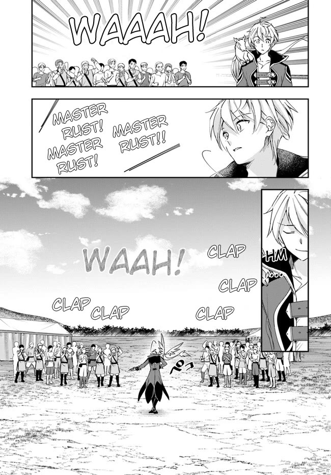 The Frontier Alchemist chapter 25.2 page 16