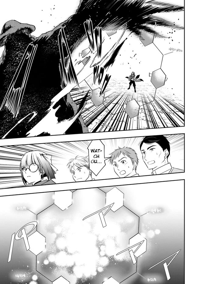 The Frontier Alchemist chapter 25.2 page 5