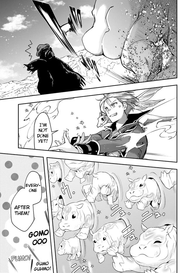 The Frontier Alchemist chapter 25.2 page 8