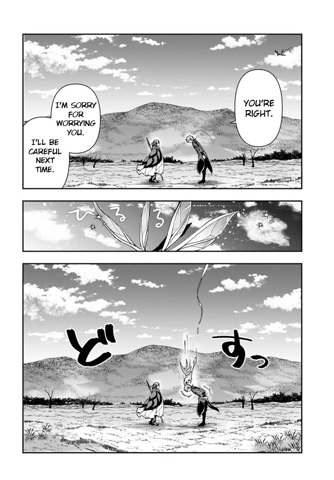 The Frontier Alchemist chapter 26.2 page 1