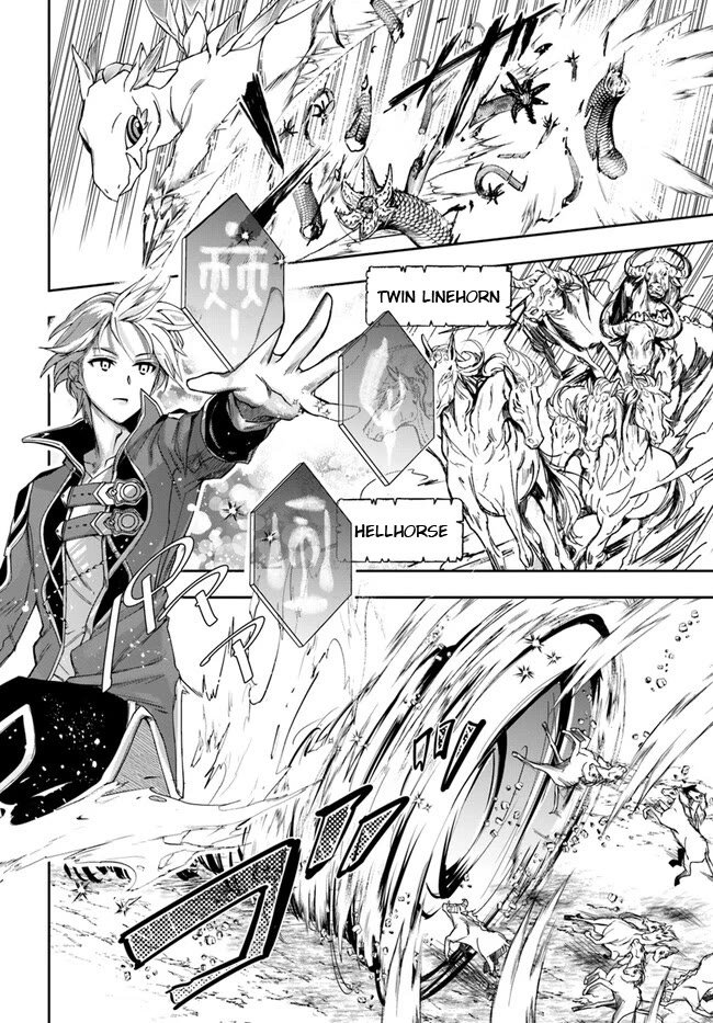 The Frontier Alchemist chapter 27.2 page 13