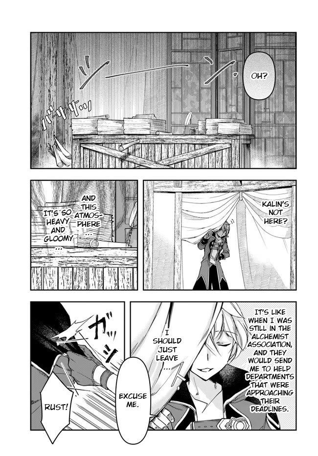 The Frontier Alchemist chapter 27.2 page 2