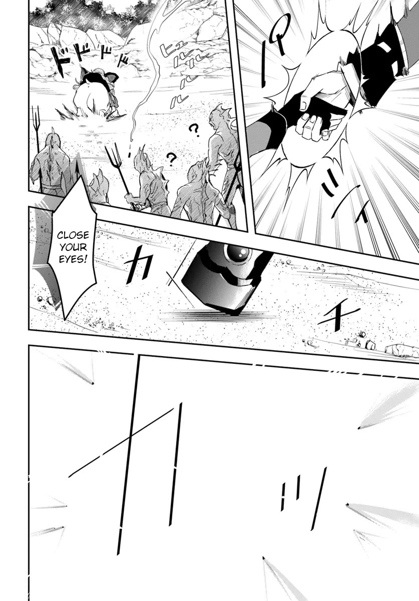 The Frontier Alchemist chapter 28.1 page 16