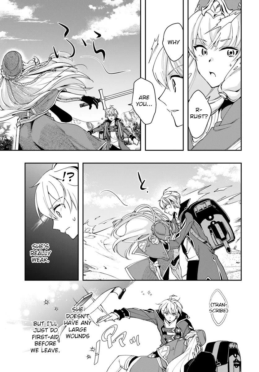 The Frontier Alchemist chapter 28.1 page 9