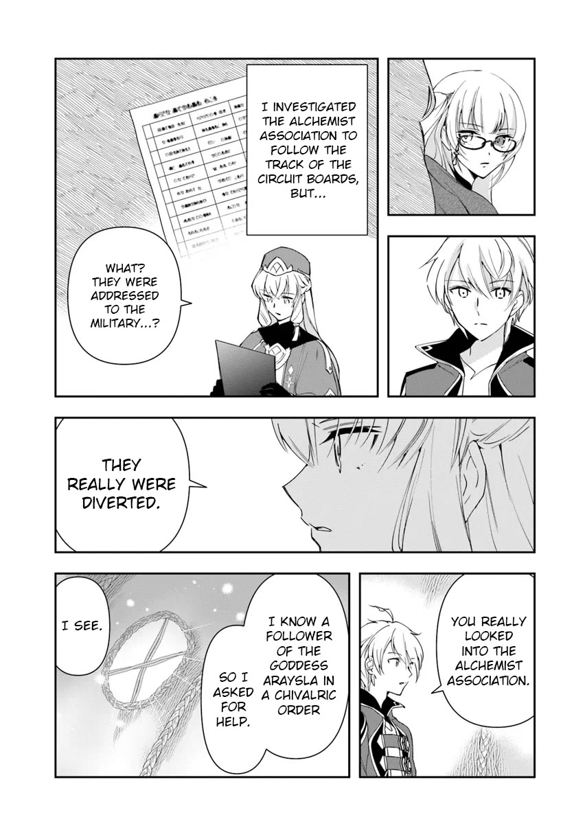 The Frontier Alchemist chapter 28.2 page 15