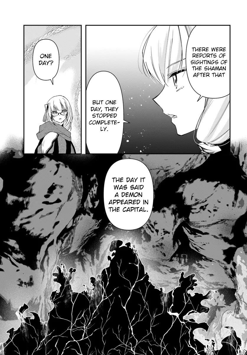 The Frontier Alchemist chapter 28.2 page 17