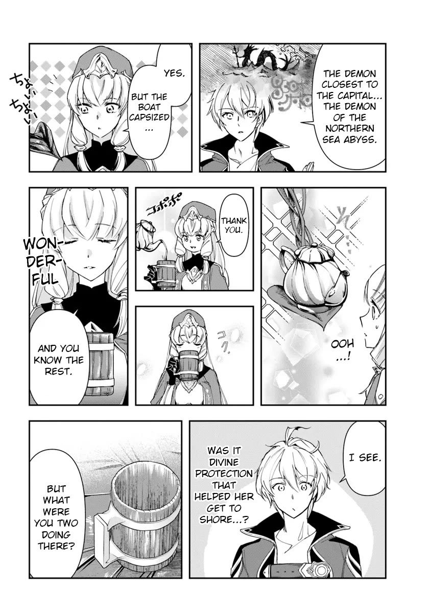 The Frontier Alchemist chapter 29.1 page 4