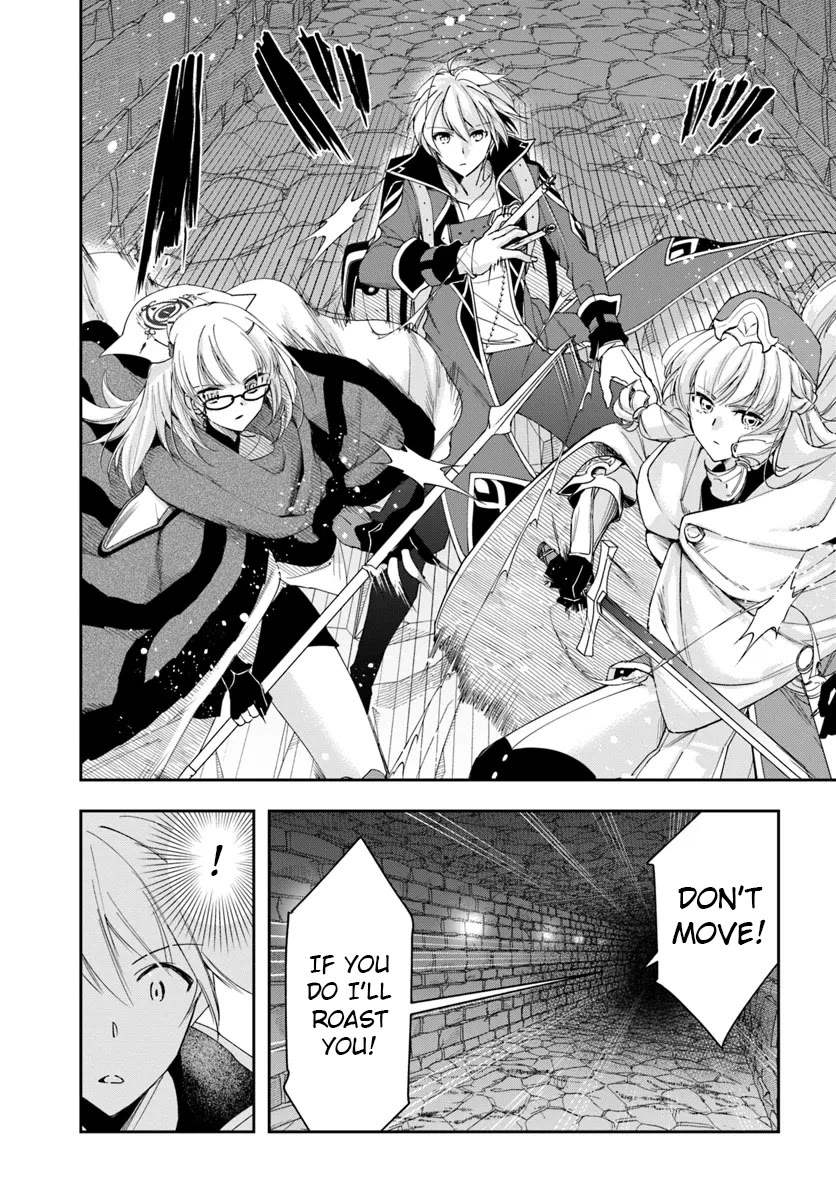 The Frontier Alchemist chapter 29.2 page 13