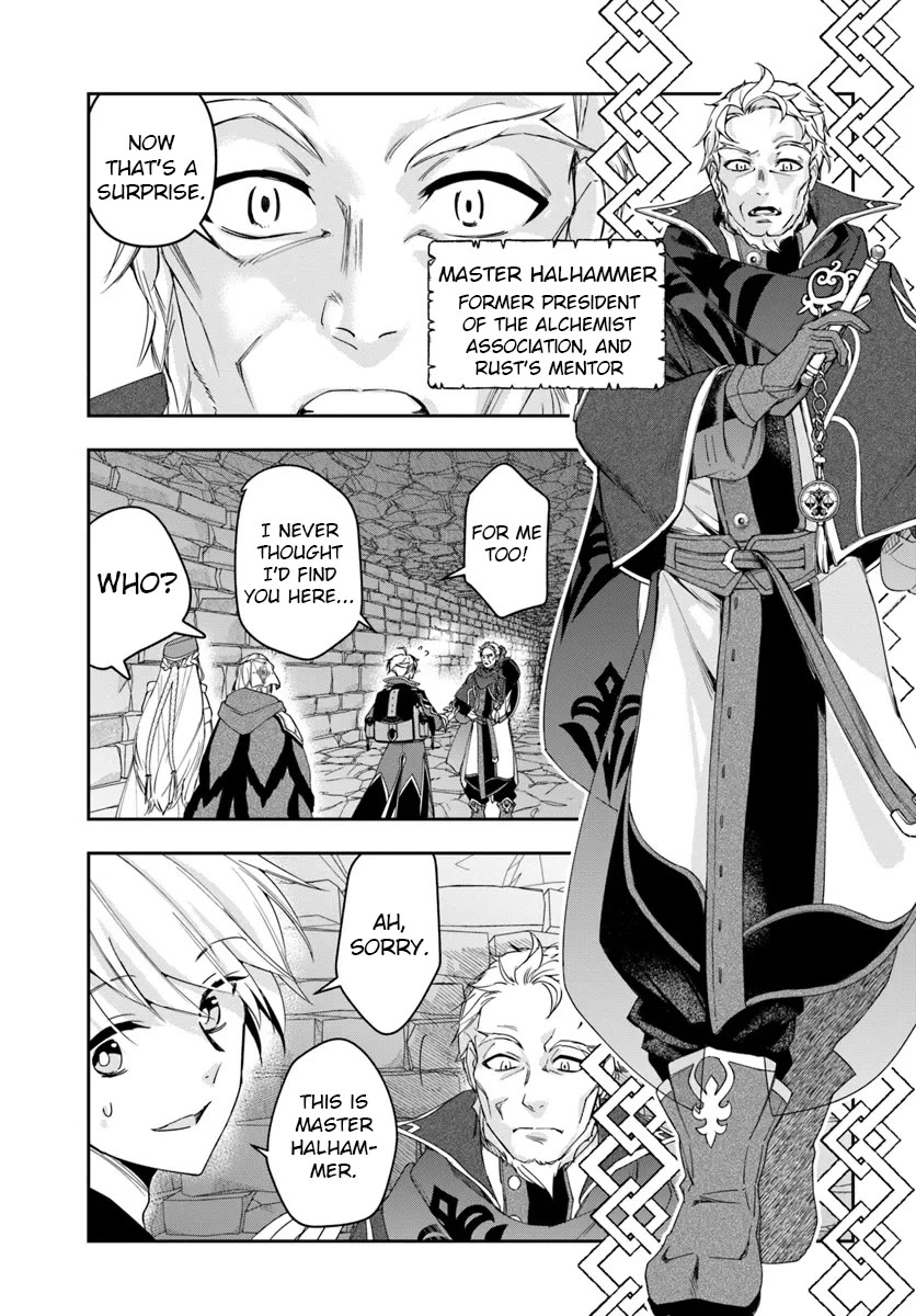 The Frontier Alchemist chapter 29.2 page 15