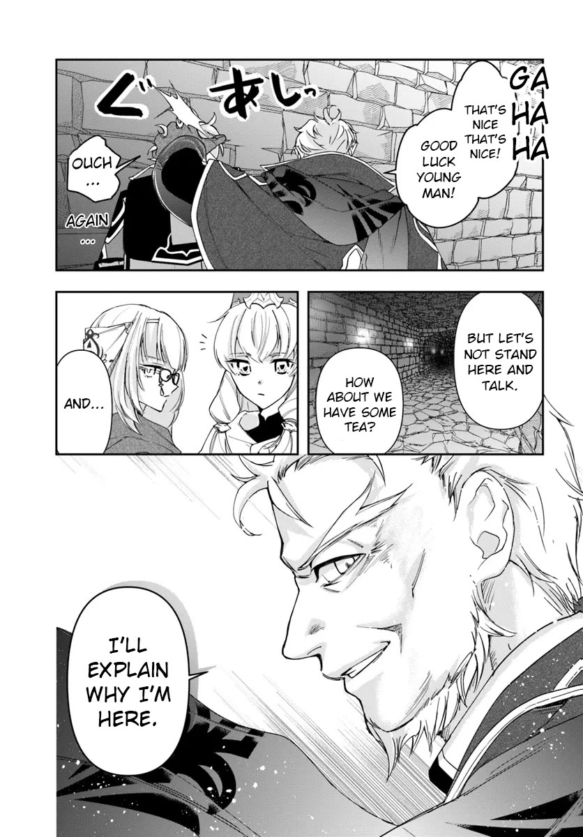 The Frontier Alchemist chapter 29.2 page 17