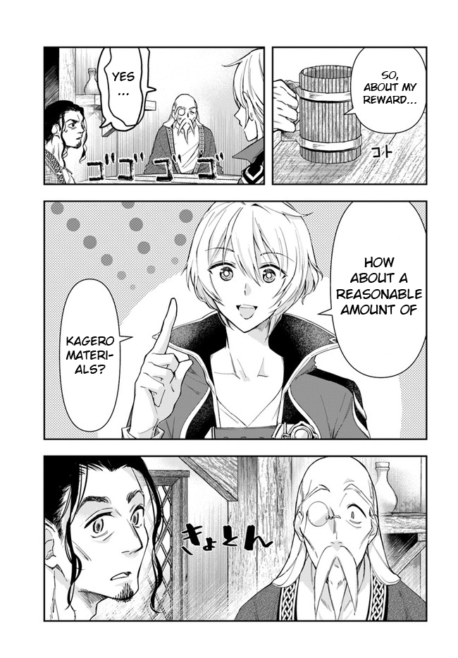 The Frontier Alchemist chapter 3 page 21