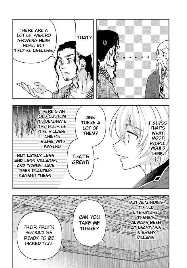 The Frontier Alchemist chapter 3 page 22