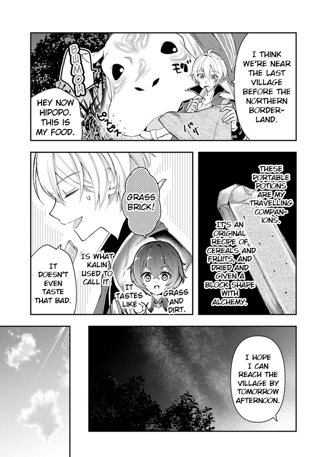 The Frontier Alchemist chapter 3 page 3