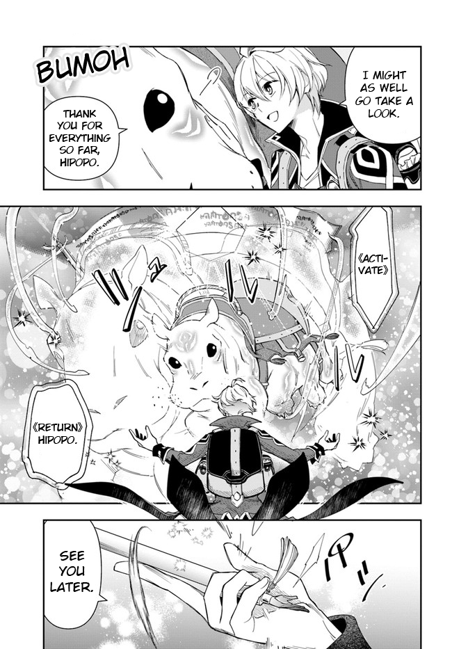 The Frontier Alchemist chapter 3 page 5