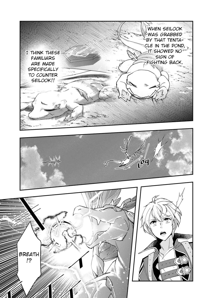 The Frontier Alchemist chapter 30.2 page 10