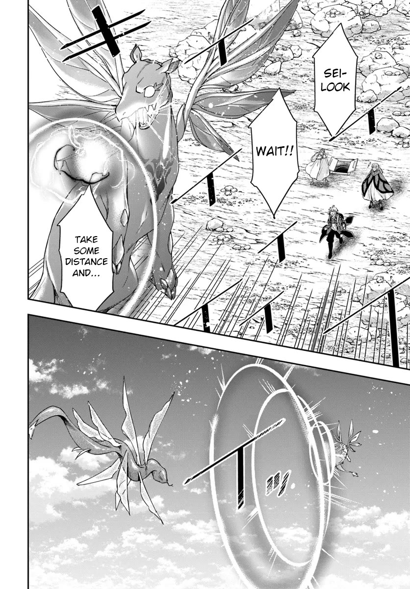 The Frontier Alchemist chapter 30.2 page 11