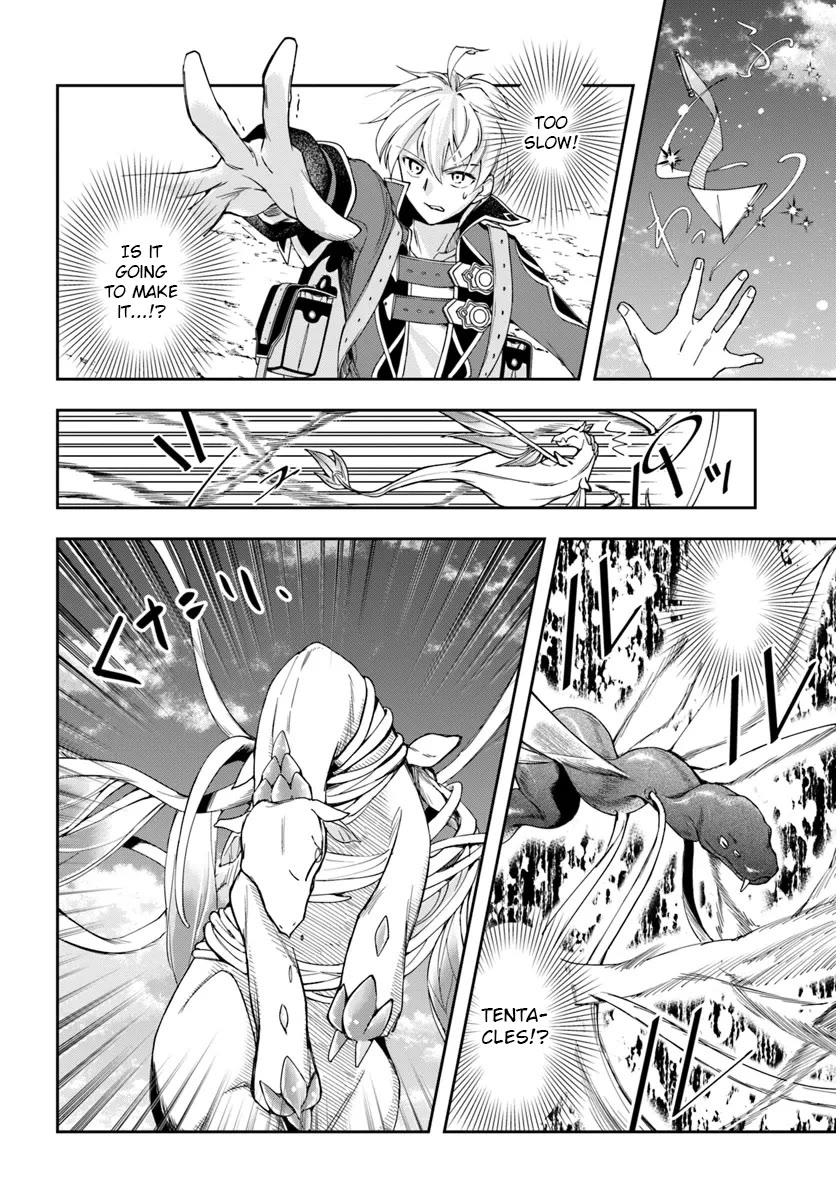 The Frontier Alchemist chapter 30.2 page 13