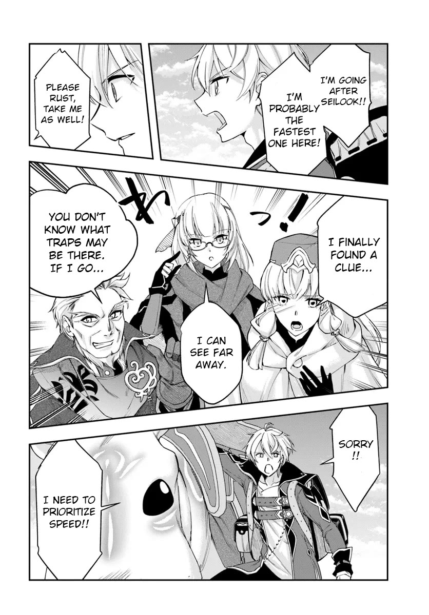 The Frontier Alchemist chapter 30.2 page 15