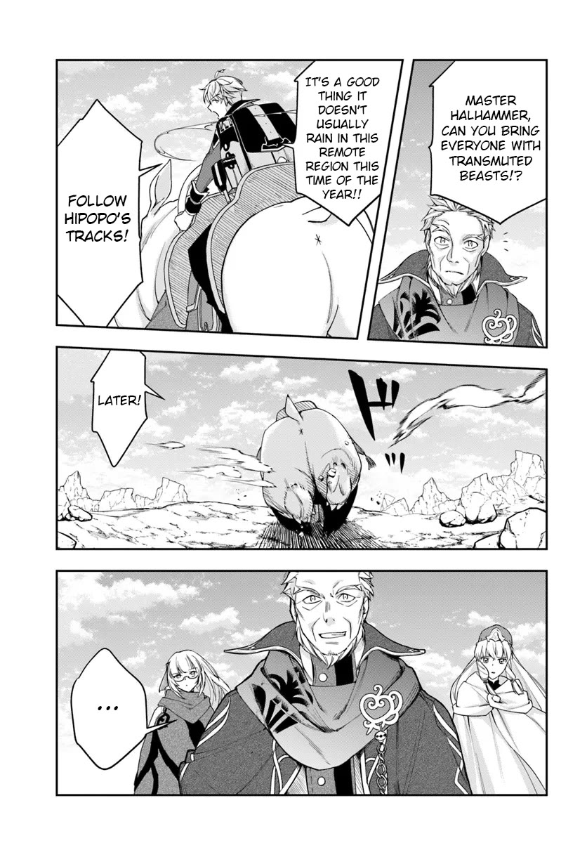 The Frontier Alchemist chapter 30.2 page 16