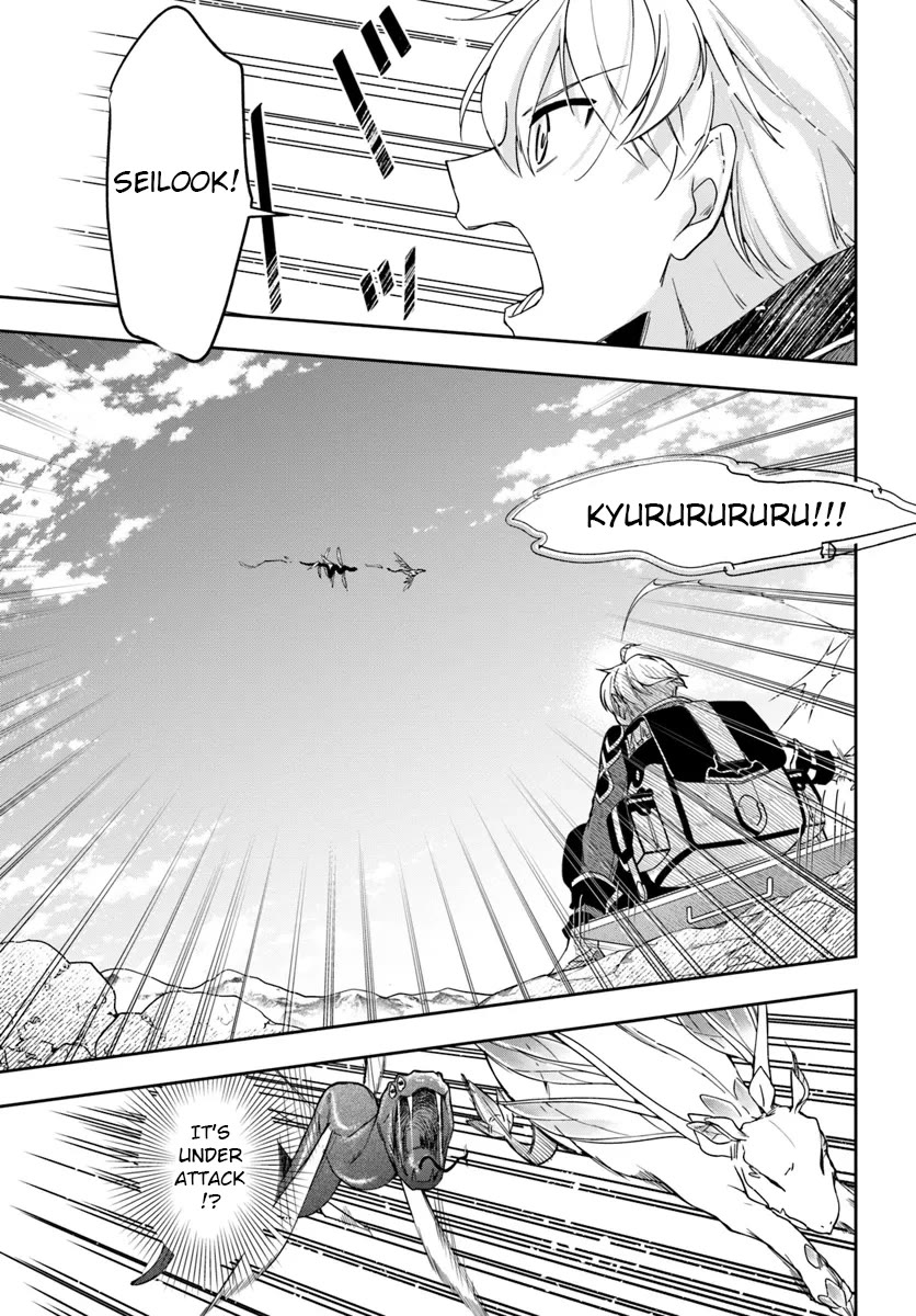 The Frontier Alchemist chapter 30.2 page 8