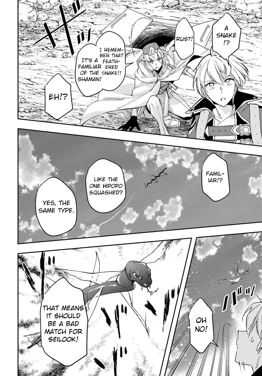 The Frontier Alchemist chapter 30.2 page 9