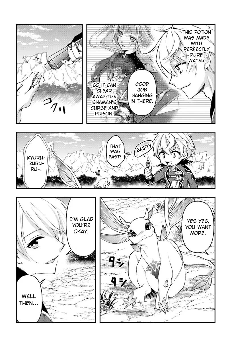 The Frontier Alchemist chapter 31.1 page 11