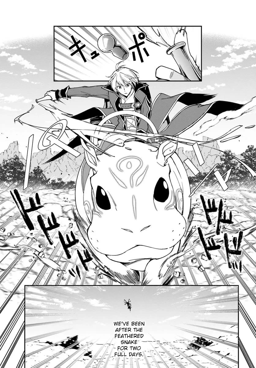 The Frontier Alchemist chapter 31.1 page 4