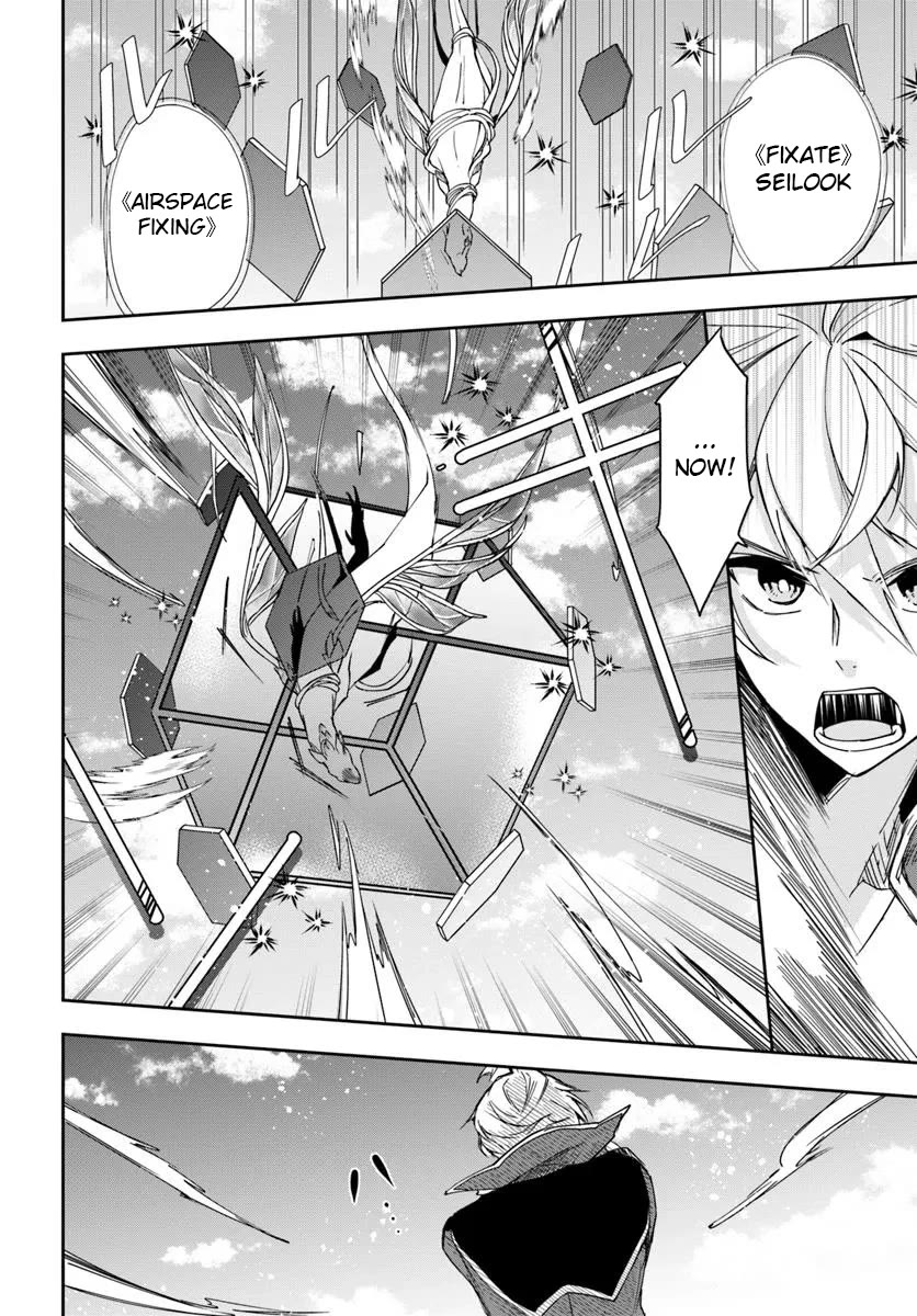 The Frontier Alchemist chapter 31.1 page 9