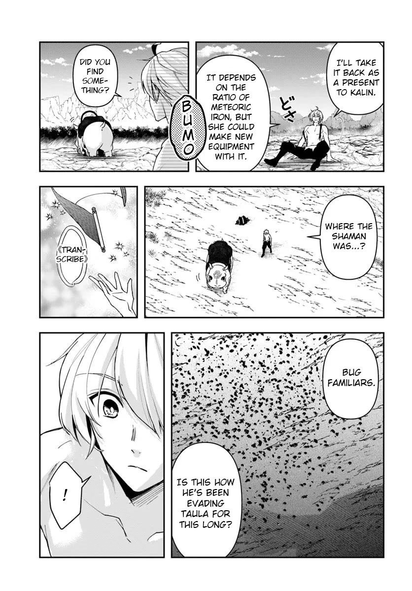 The Frontier Alchemist chapter 32.1 page 10