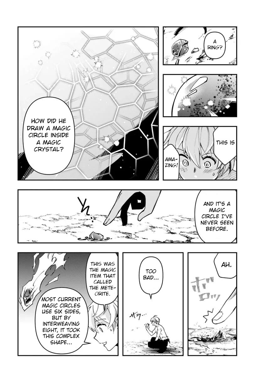 The Frontier Alchemist chapter 32.1 page 11