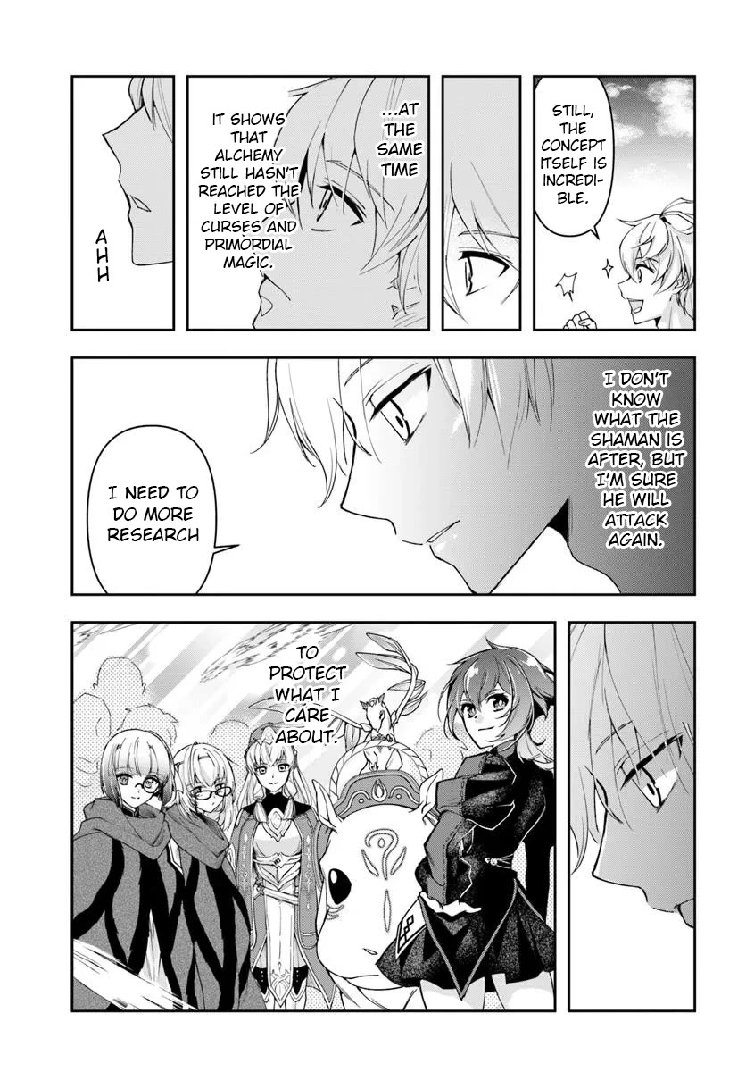 The Frontier Alchemist chapter 32.1 page 12